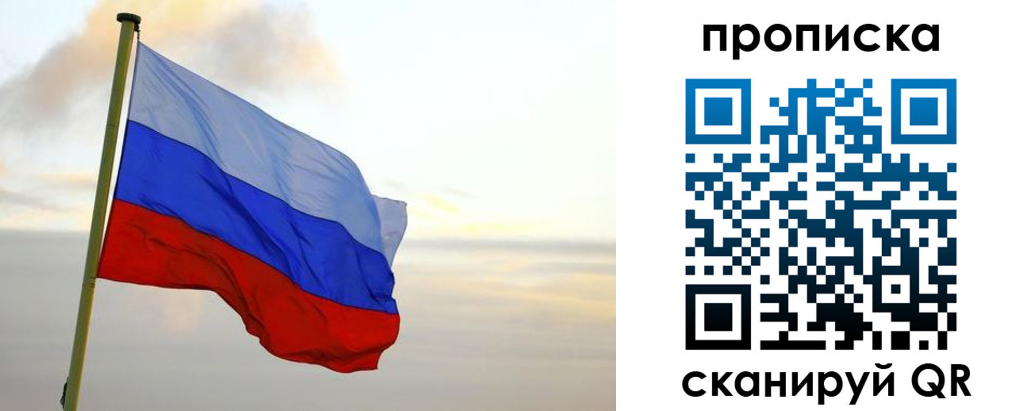 регистрация в Касли