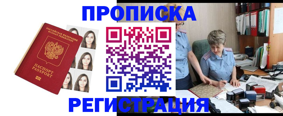 форма 3 в Касли